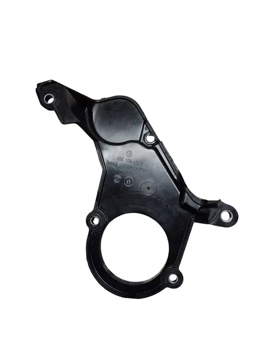 ARONA LIFT 1.0 TSI Täckning 05E109175C image 2