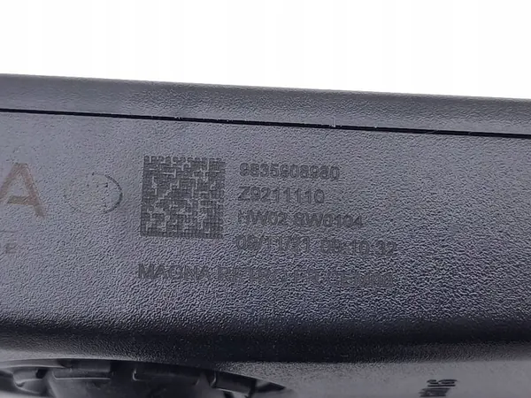 Rétroviseur Citroen C4 III e-C4 OEM 9835908980 image 6