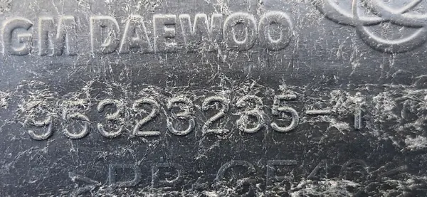 Refuerzo de parachoques delantero Chevrolet Cruze image 4