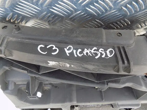 Kompletta Kylare CITROEN C3 PICASSO OEM image 2