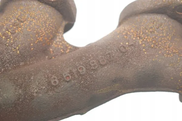 Coletor de escape BMW 2 Active Tourer 1.5L 12518519887 image 4