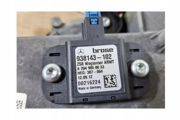 OEM A2188200442 Actuador de maletero para CLS W218 image 3