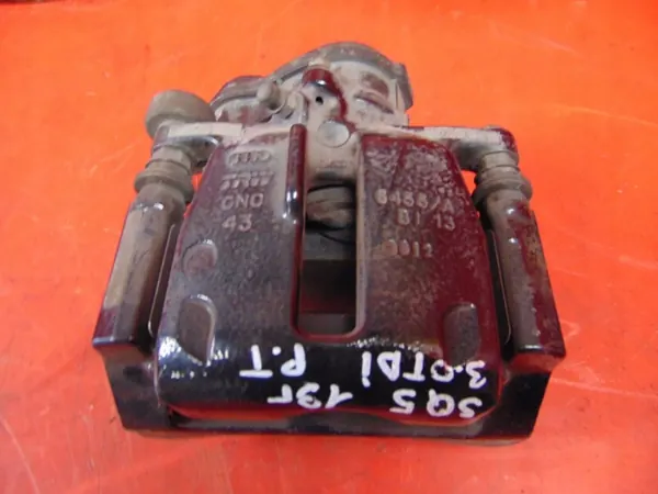 Remklauwen & schijven Audi SQ5 Q5 8R OEM 8R06AQ 8R05AQ image 8
