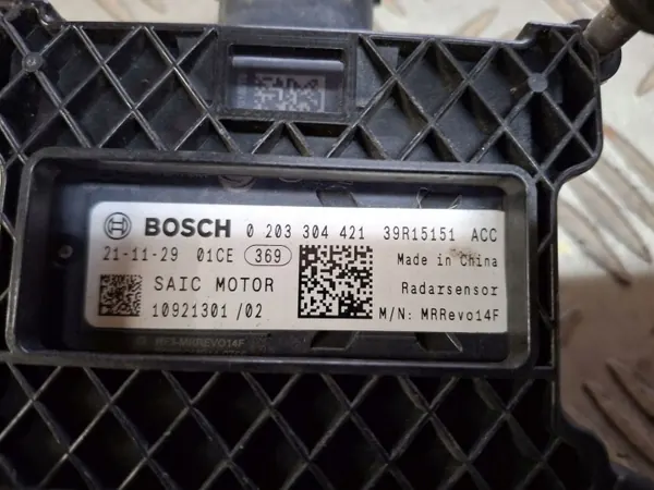 MG ZS Radar Distronic ACC OEM 39R15151 - Gebruikt image 3