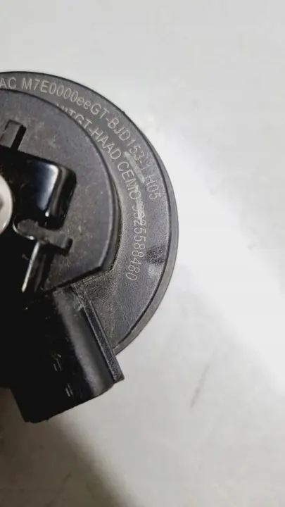 Peugeot Toeter Alarm OEM 9825588480 voor 208 II image 3
