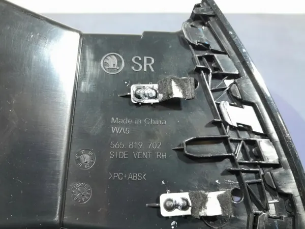 OEM 565819702B Rechte Lüftungsgitter für Skoda Kodiaq image 5