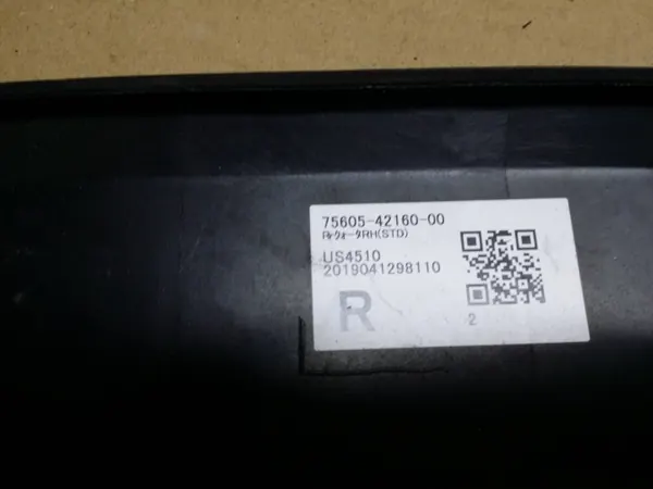 Toyota RAV4 XA50 2020 Achter spatbord rechts OEM 756054216000 image 4