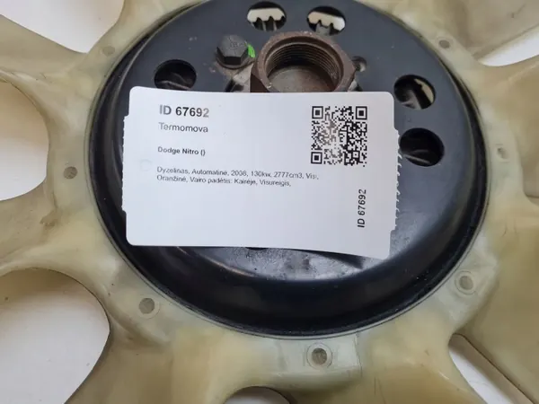 Embreagem Visco Ventilador Dodge Nitro OEM 52029288AB image 6