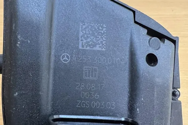 Gaspedaal MERCEDES-BENZ GLC (X253, C253) A2533000104 image 2