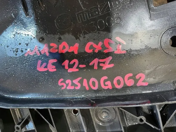 Mazda CX-5 yläetu turvavyöpeite OEM KA0G-50716 image 9