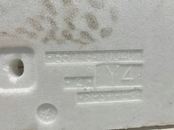 OEM 55216K0040 Isolation plancher Toyota Yaris Cross image 7