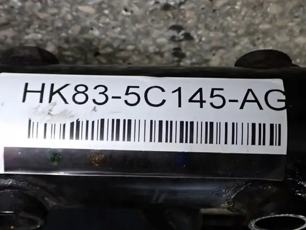 Cuna HK83-5C145-AG usada para Range Rover Velar image 8