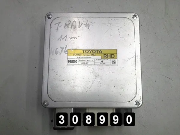 Módulo ECU Toyota RAV4 OEM AM-308990 2011 image 2