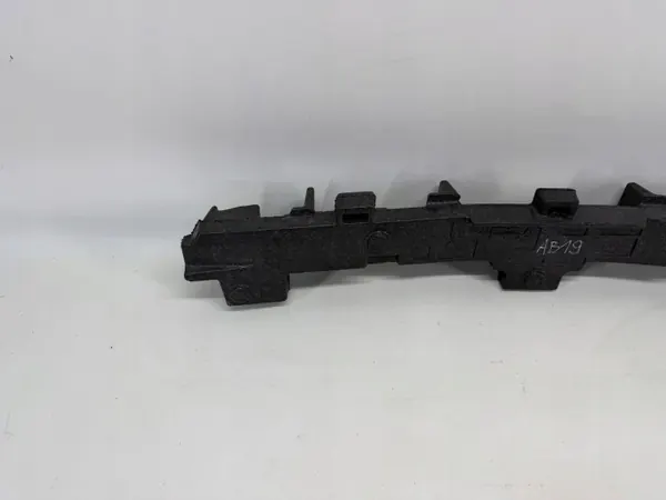 Absorbeur de pare-chocs avant OEM 9834693780 Citroen C4 III image 5