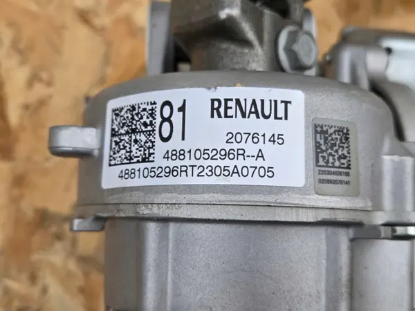 Renault Clio V ohjauspylväs OEM 488105296R image 6