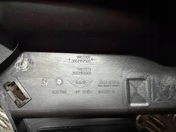 OEM 9803571 Mittelkonsole-Abdeckung Mini Cooper R60 image 3