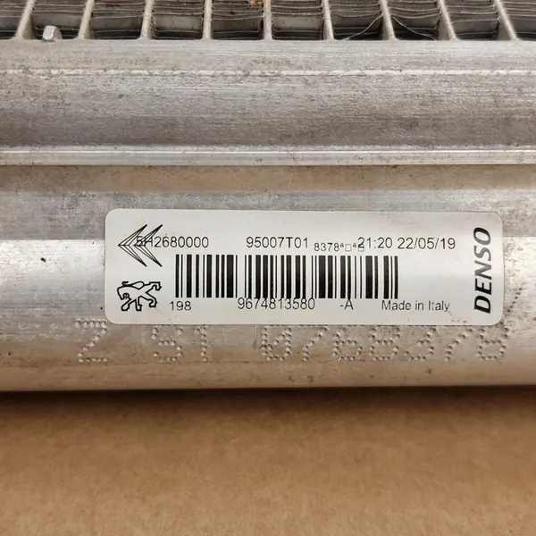 Ilmastointijäähdytin C2 C3 C4 207 208 2008 DS3 image 3