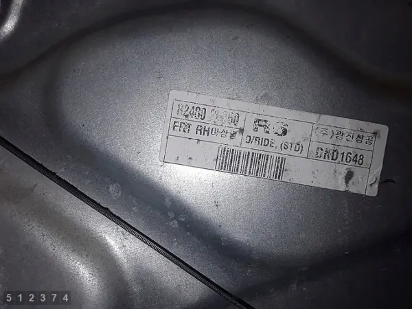 Gebruikte Hyundai raamregelaar OEM 824802L060 image 4