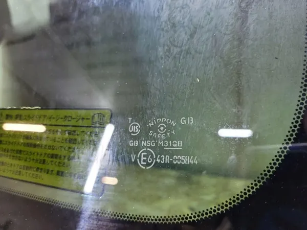 Karosserieglas hinten rechts Mazda 5 2011 OEM SKU24391 image 5