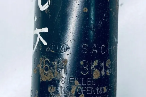 Ammortizzatore anteriore destro HYUNDAI SONATA V (NF) image 3