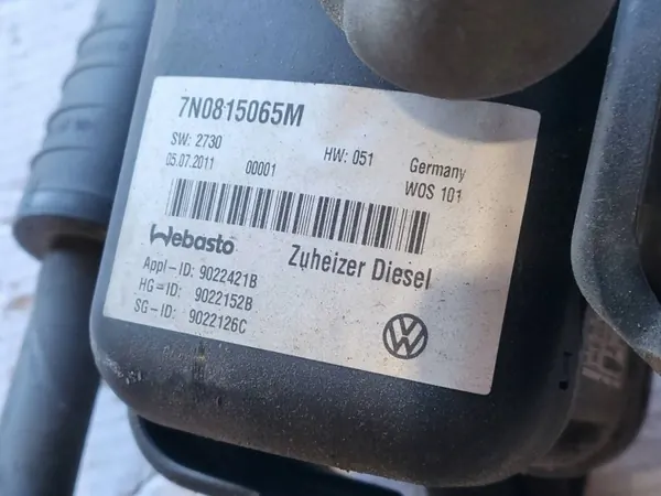 Chauffage Stationnaire Webasto VW Sharan II 7N0815065M image 3