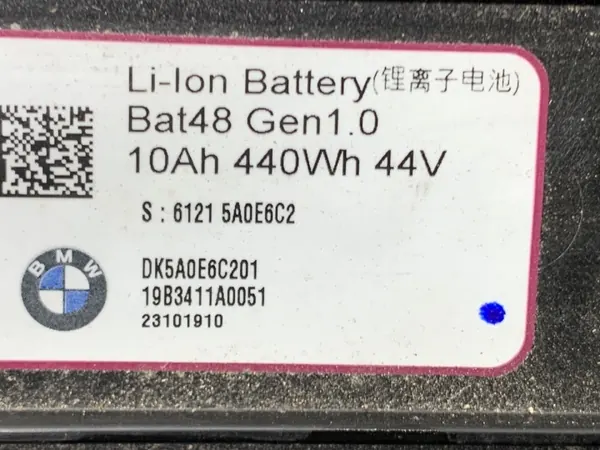 OEM 5A0E6C2 hybridiakku BMW G31 2.0 190hv image 4