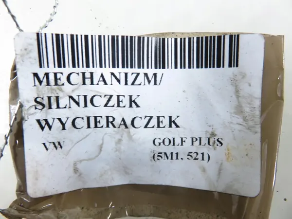 Bosch Tuulilasinpyyhkimen moottori VW Golf Plus image 9