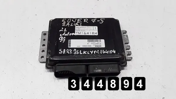 ECU Rover d'occasion OEM AM-344894 pour Rover 75 1999 image 2