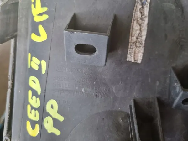 KIA CEED II LIFT 15-17 Moldura de Farol Direito Dianteiro OEM image 6