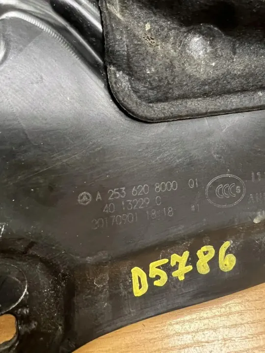 OEM D5786 Sound Insulation for Mercedes-Benz GLC image 5