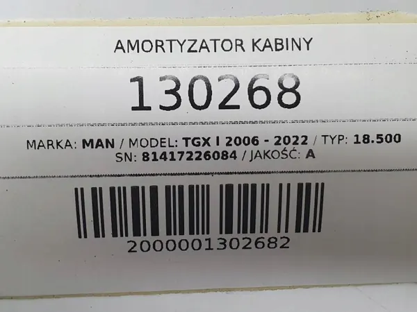 OEM 81417226084 Coussin d'air cabine pour MAN TGX image 4