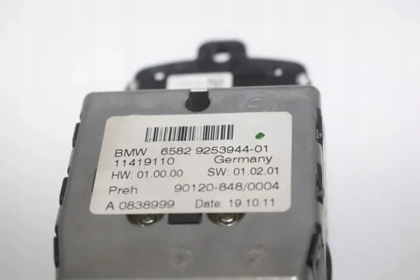 Système de navigation BMW OEM 34220079 pour 5 Touring image 5