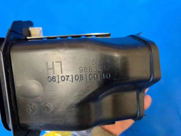 Prise d'air gauche OEM QUA11653 pour BMW 5 G60 G61 M5 image 4