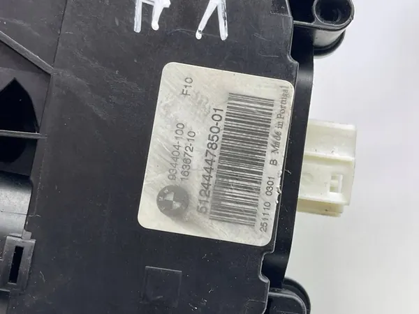 BMW 5 F10 F11 Tailgate Lock Actuator 4447850 image 8