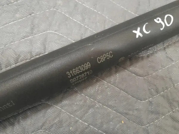 Actuador de maletero eléctrico Volvo XC90 II image 3