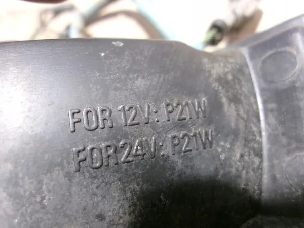Rechter Blinker OEM KIERUNKOWSKAZ PRAWY Mitsubishi image 5