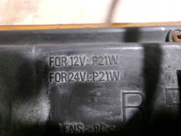 Rechter Blinker OEM KIERUNKOWSKAZ PRAWY Mitsubishi image 6