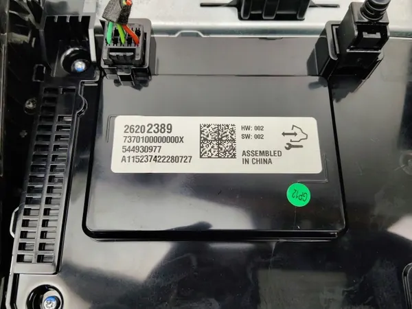 Écran GPS OEM 26202389 pour Opel Insignia A image 4
