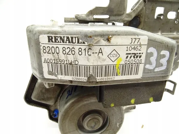 Motor da Bomba de Direção Assistida Renault Modus 1.2 8200826816A image 2