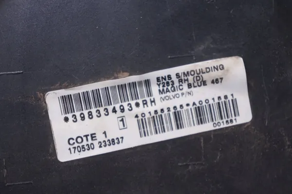 Couvre-marche Volvo S60 II OEM 467-46 39833493 image 9