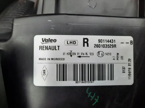 Oikea LED-ajovalot Dacia Logan Sandero II image 6