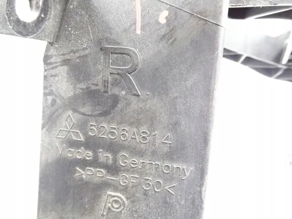 OEM 5256A814 Oikea etuvaloliuska Mitsubishi Coltille image 5