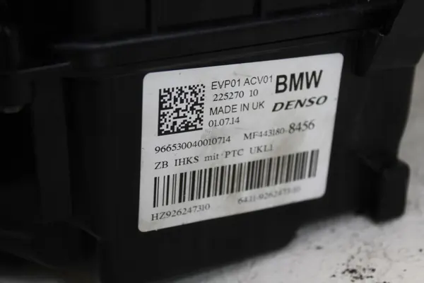 Lämmityslaite OEM 9826758 Mini Cooper F55 F56 F57 image 5