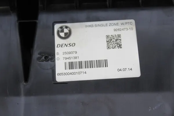 Lämmityslaite OEM 9826758 Mini Cooper F55 F56 F57 image 6