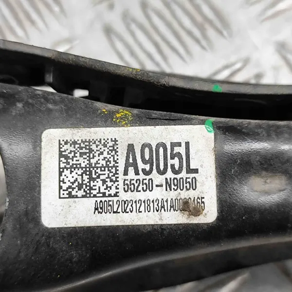 Braccio di Controllo Posteriore Sinistro KIA SPORTAGE V 55250N9050 image 6
