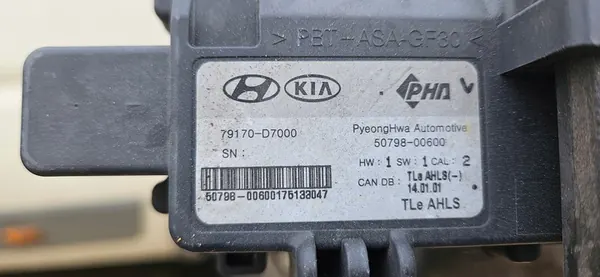 Sensor de proteção de pedestres Hyundai Tucson III 79170-D7000 image 2