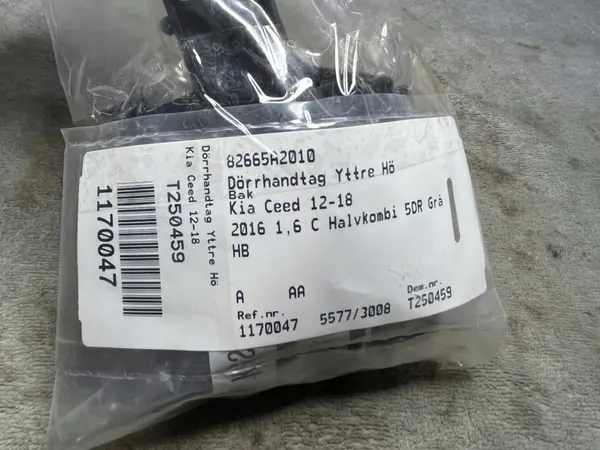 Kia Ceed Ovi Kahva Coupe 82665A2010 image 4