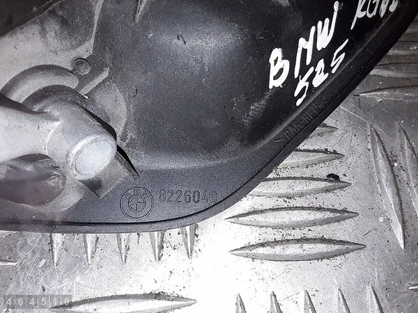 Ovenkahva BMW 5 Series 2002 8226049 image 3