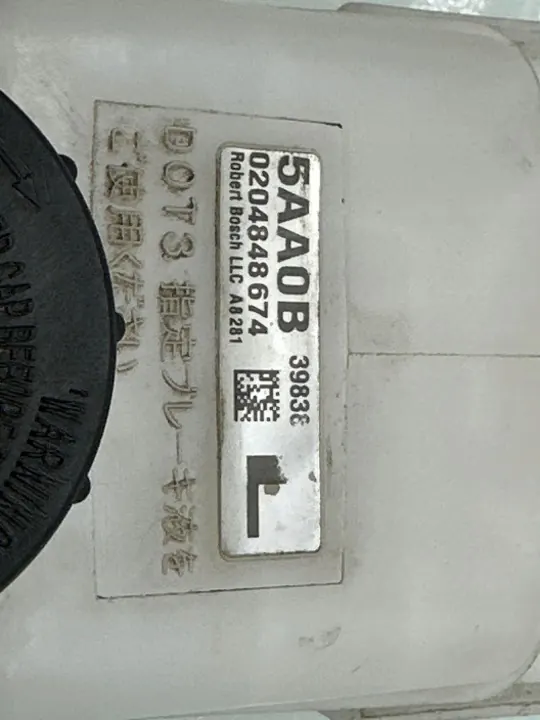 OEM 0204848674 Jarruisäiliö Nissan Muranolle image 8