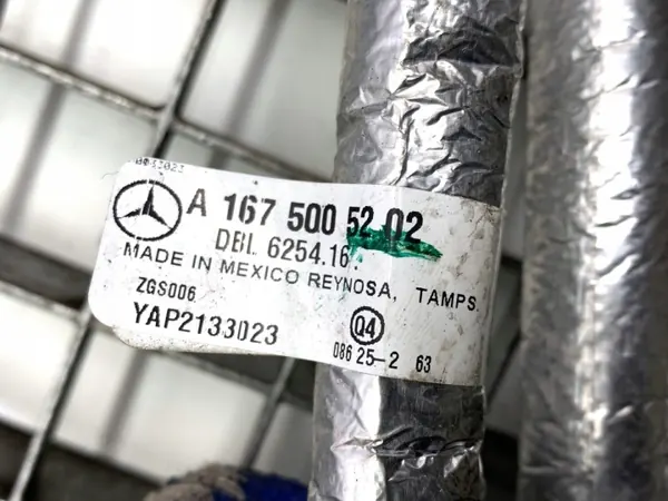 Tuyaux d'eau boîte Mercedes GLE OEM A1675005202 image 4